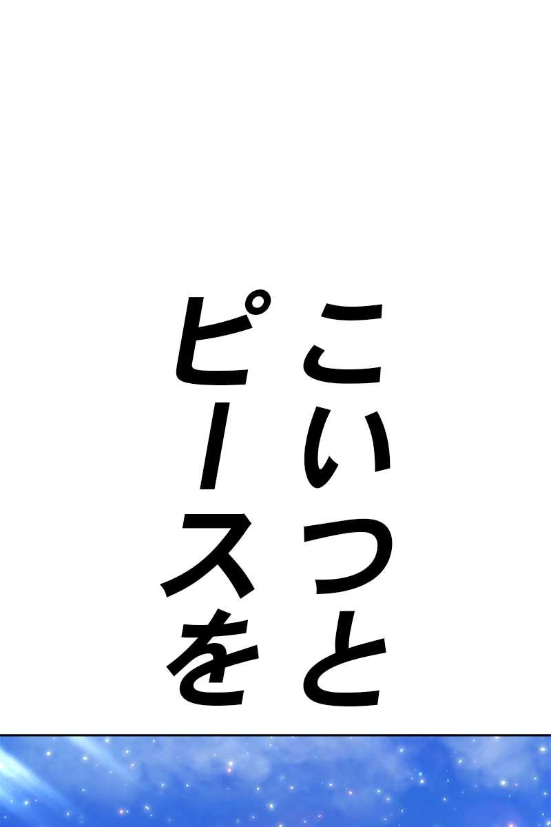 408