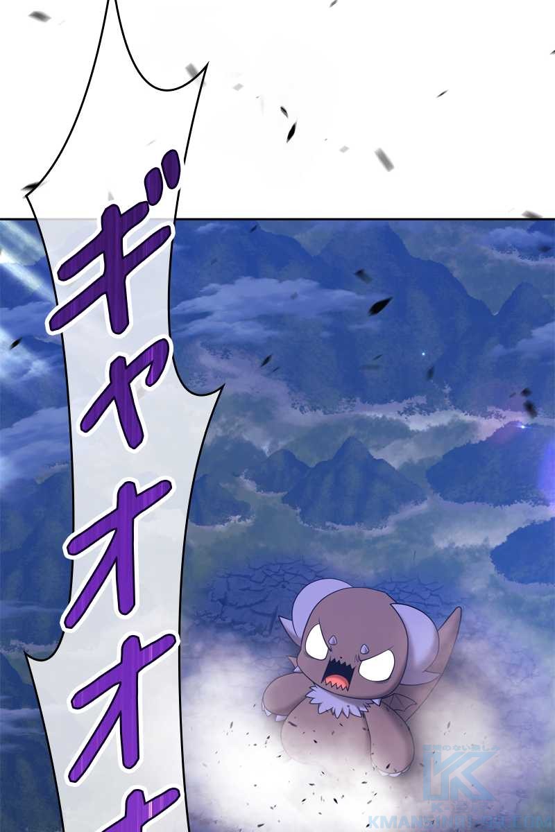 強化レベル99 木の棒 第70話 - Page 49