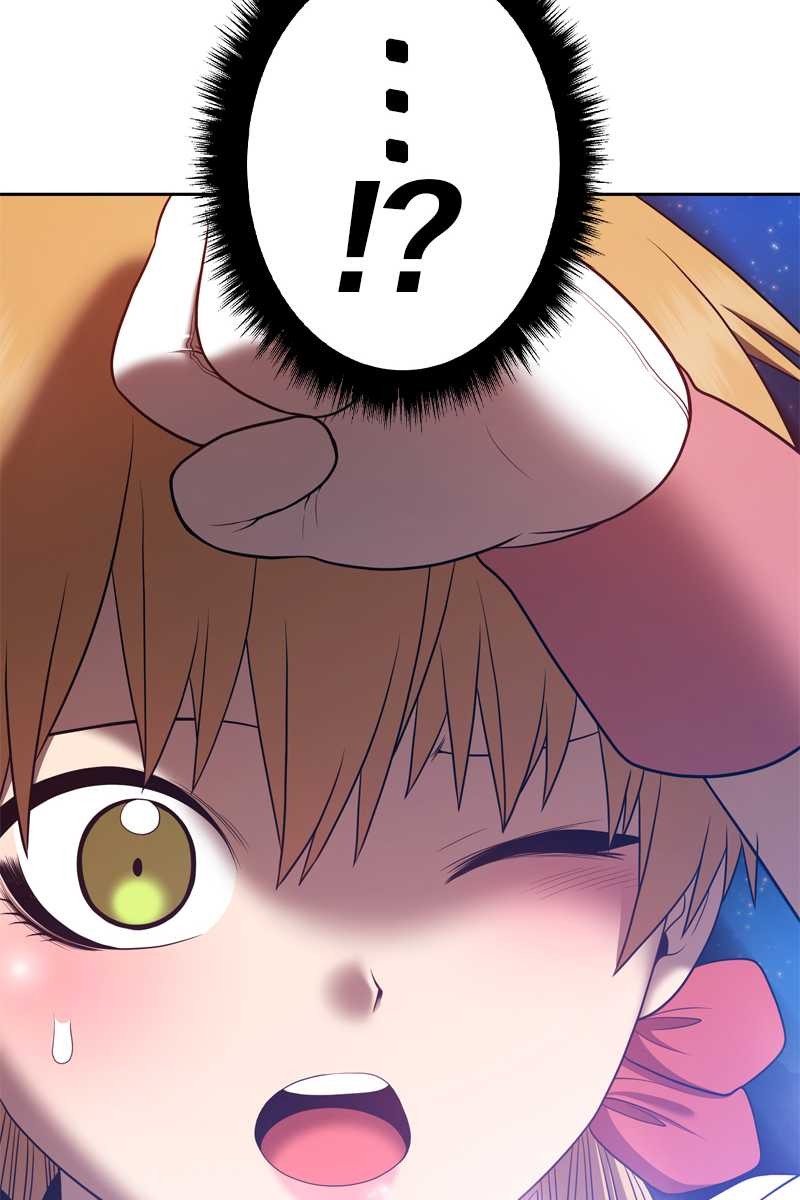 強化レベル99 木の棒 第70話 - Page 83