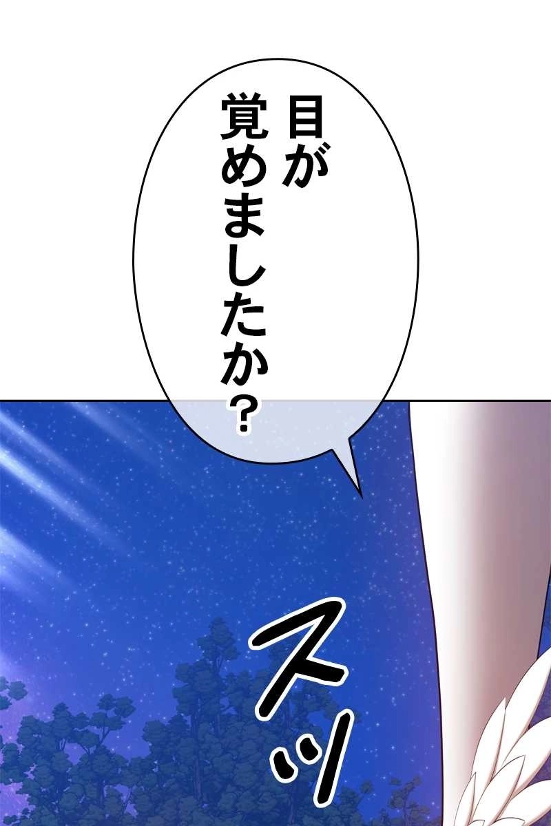 62
