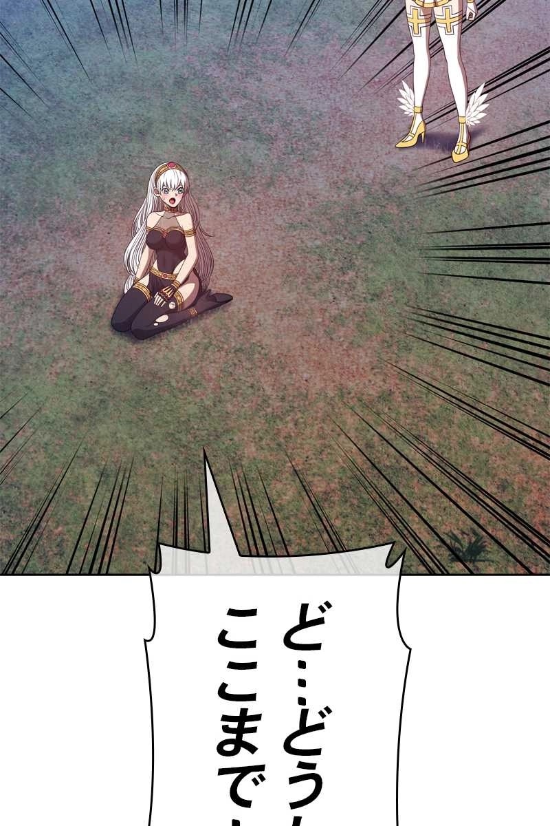 72