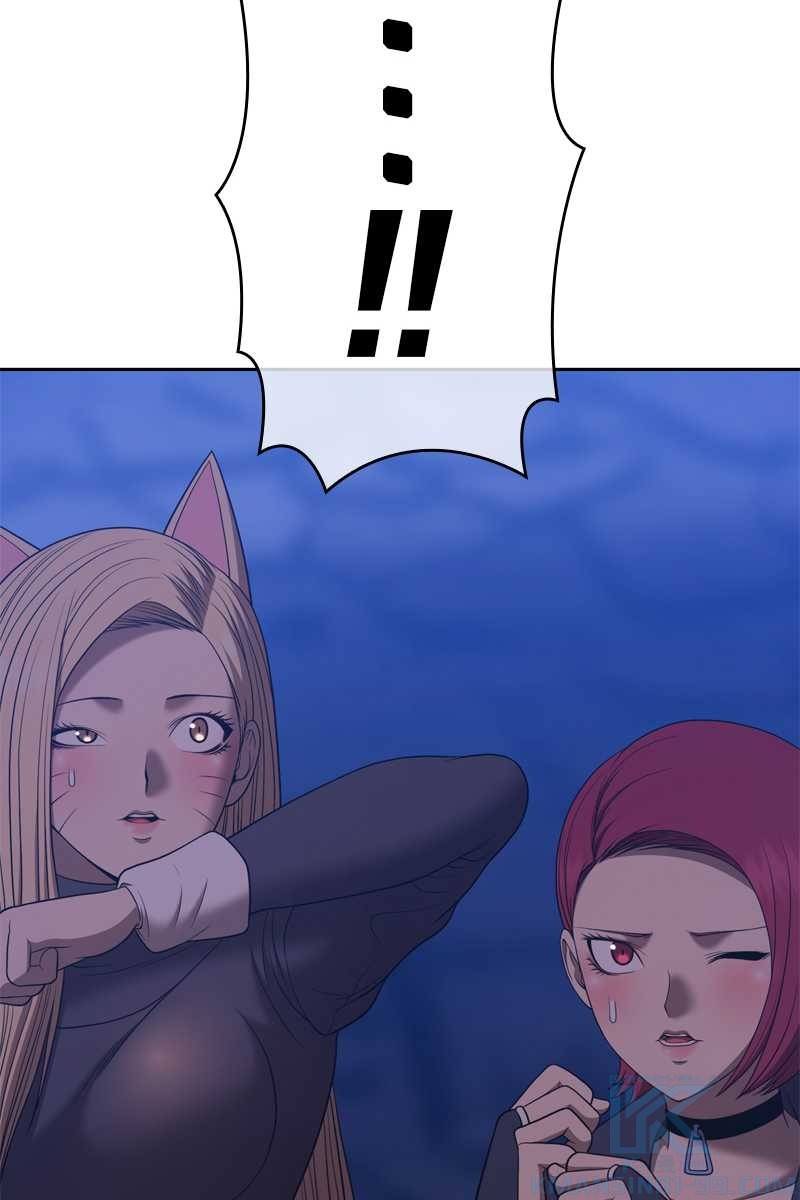 強化レベル99 木の棒 第70話 - Page 103