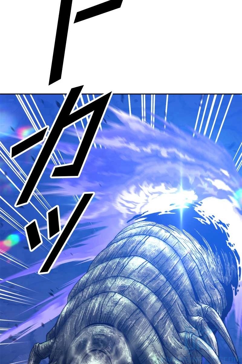 130