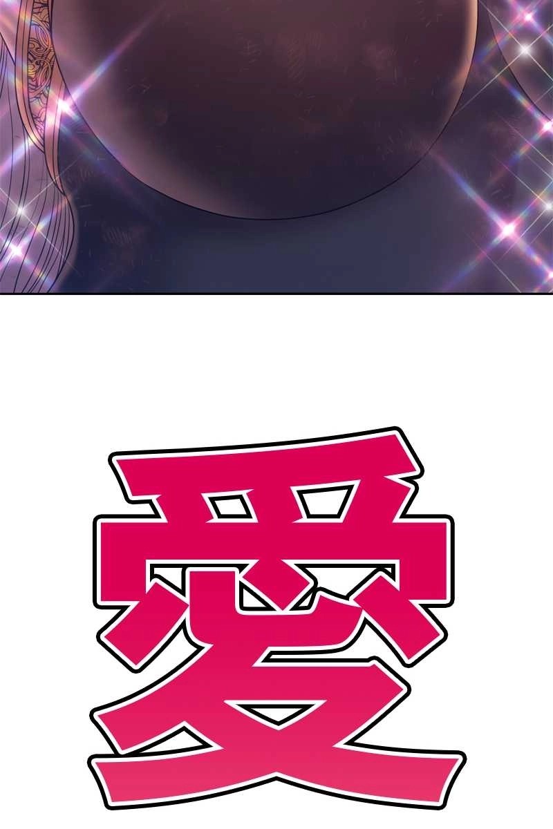 96