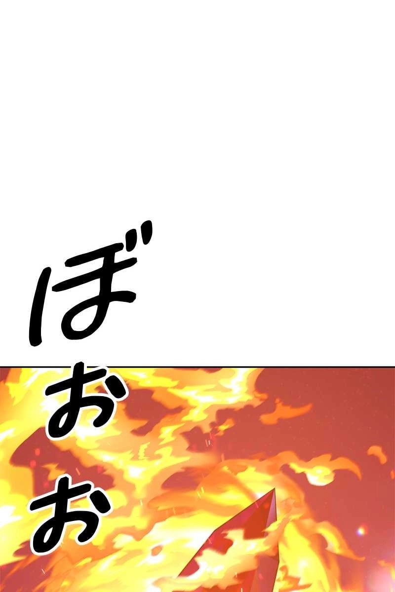 132