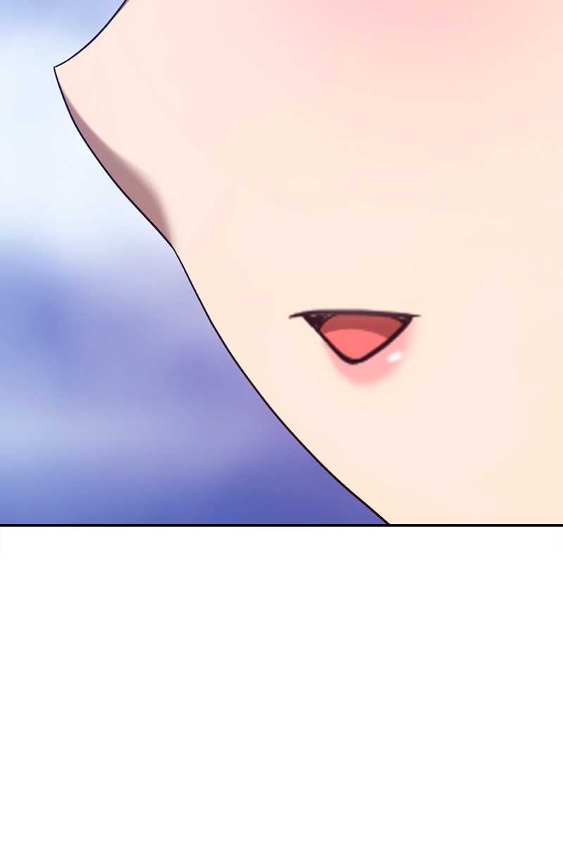 強化レベル99 木の棒 第70話 - Page 230
