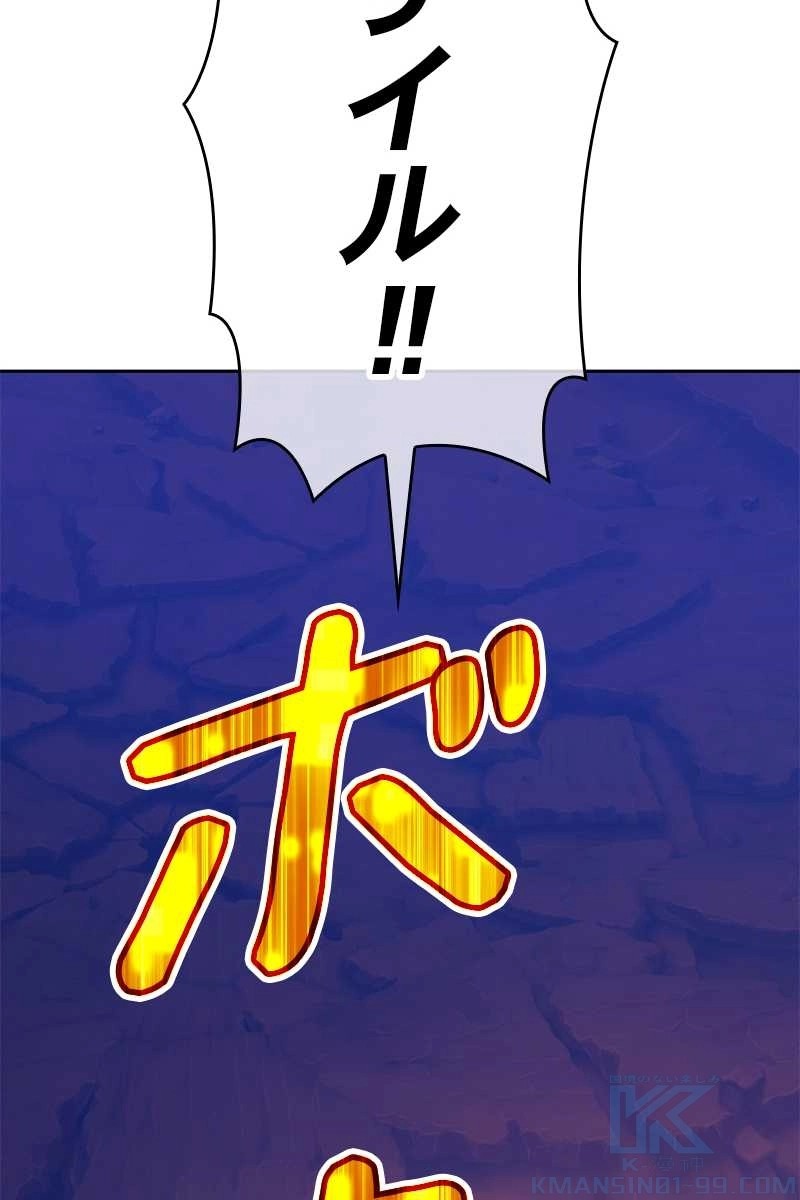 139