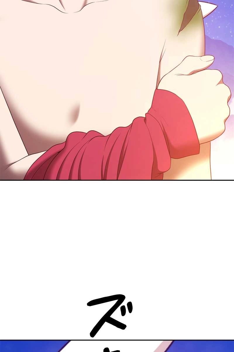 158
