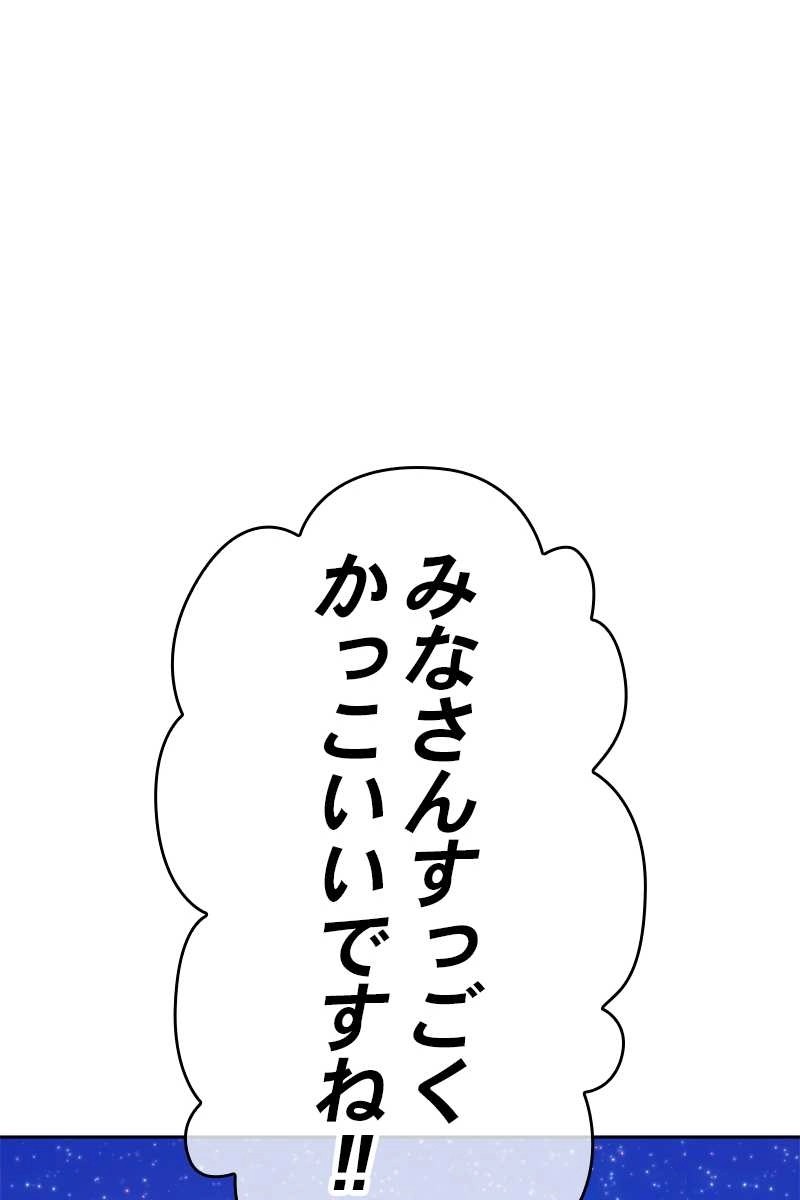150