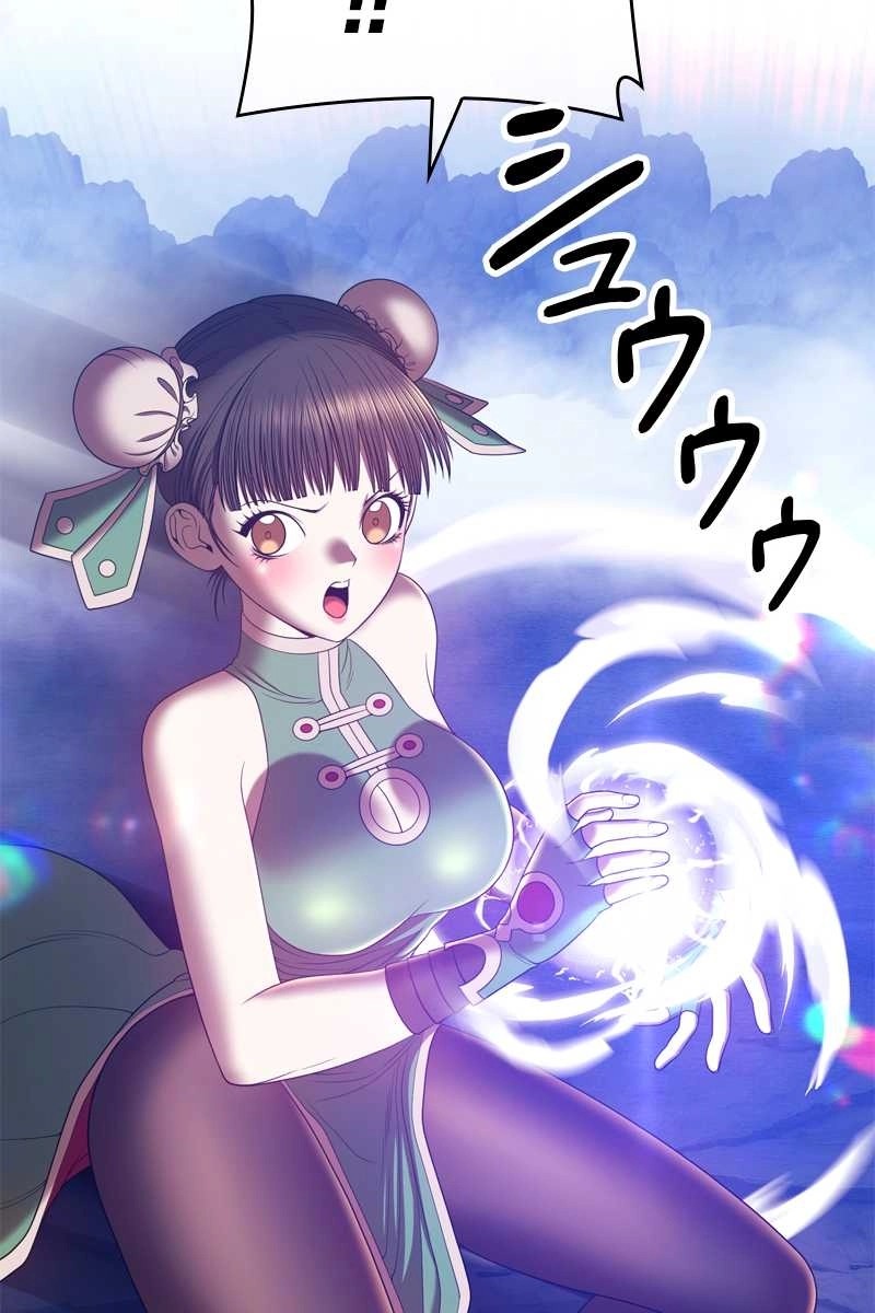 126