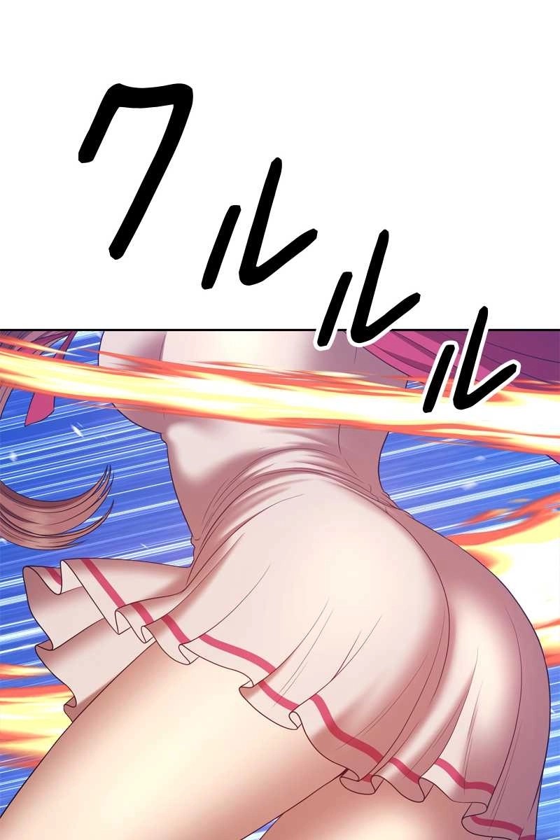 137