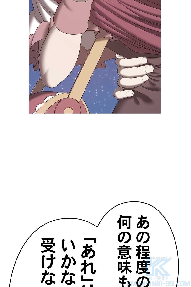 163