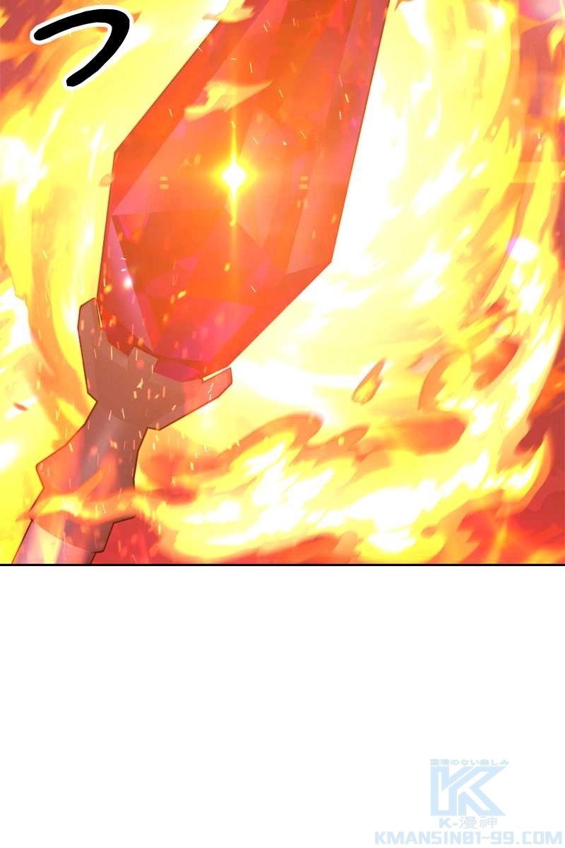 133