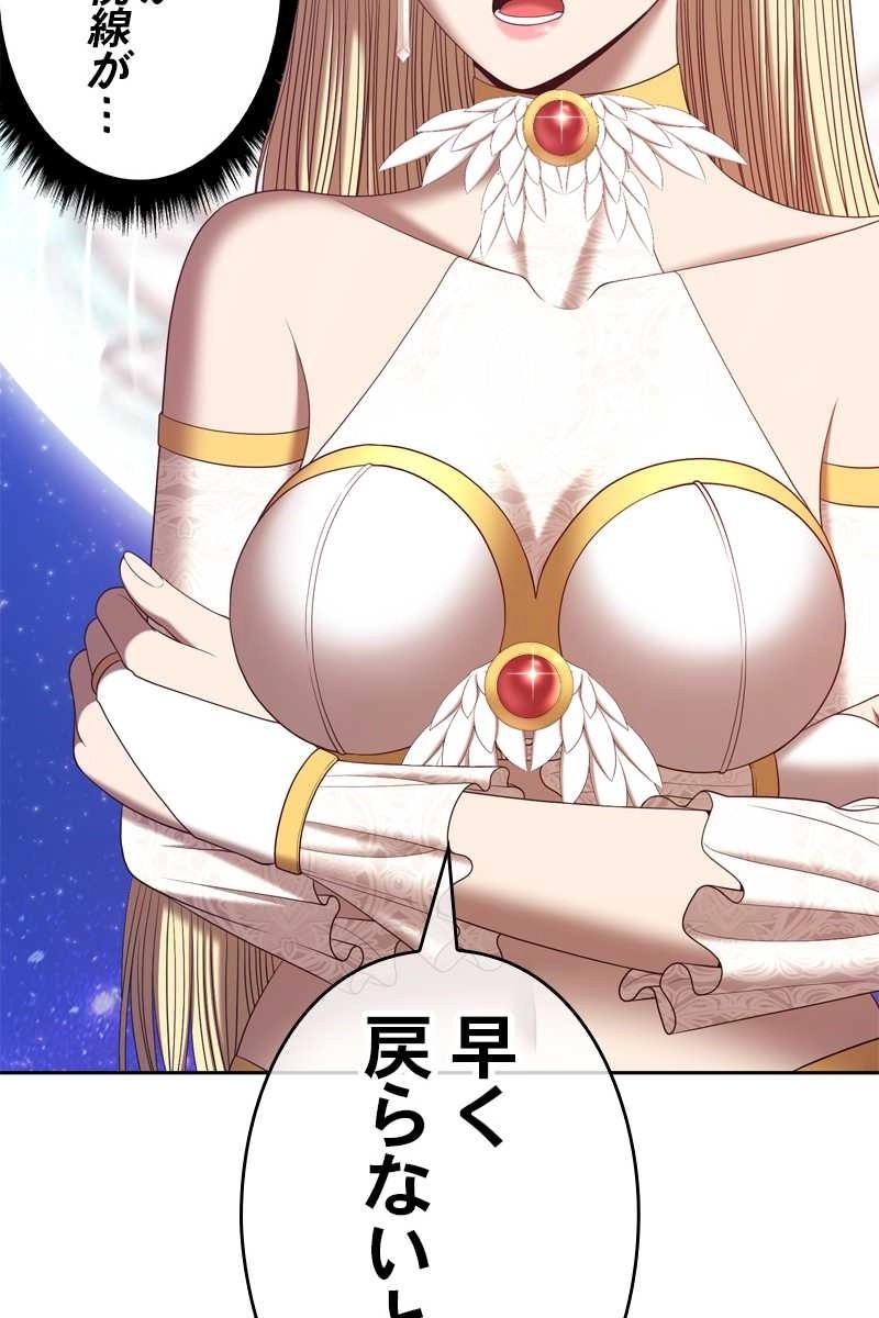 102