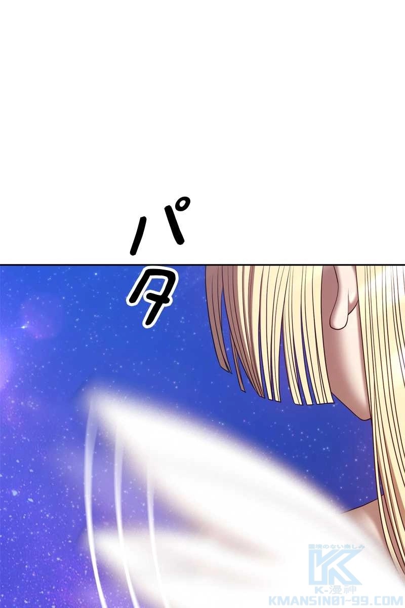 91