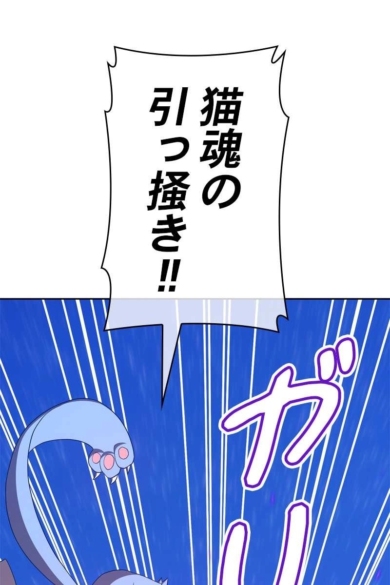 123