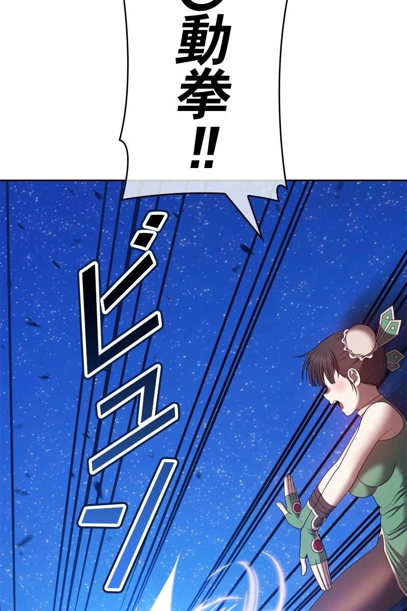 128