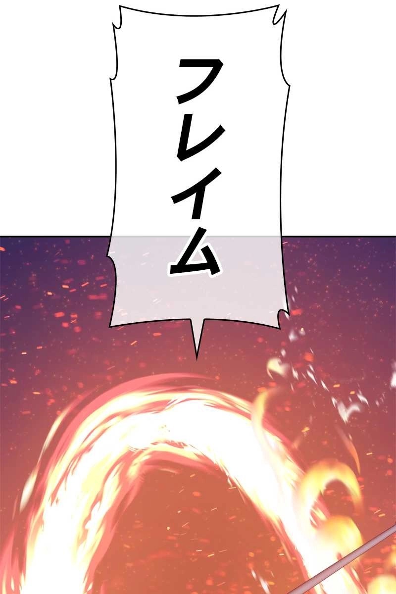 134