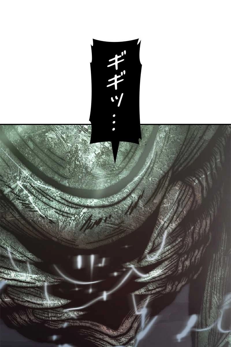 242