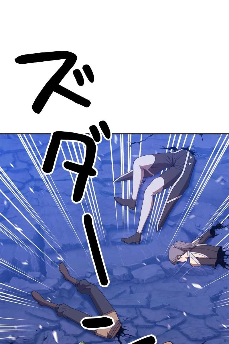240