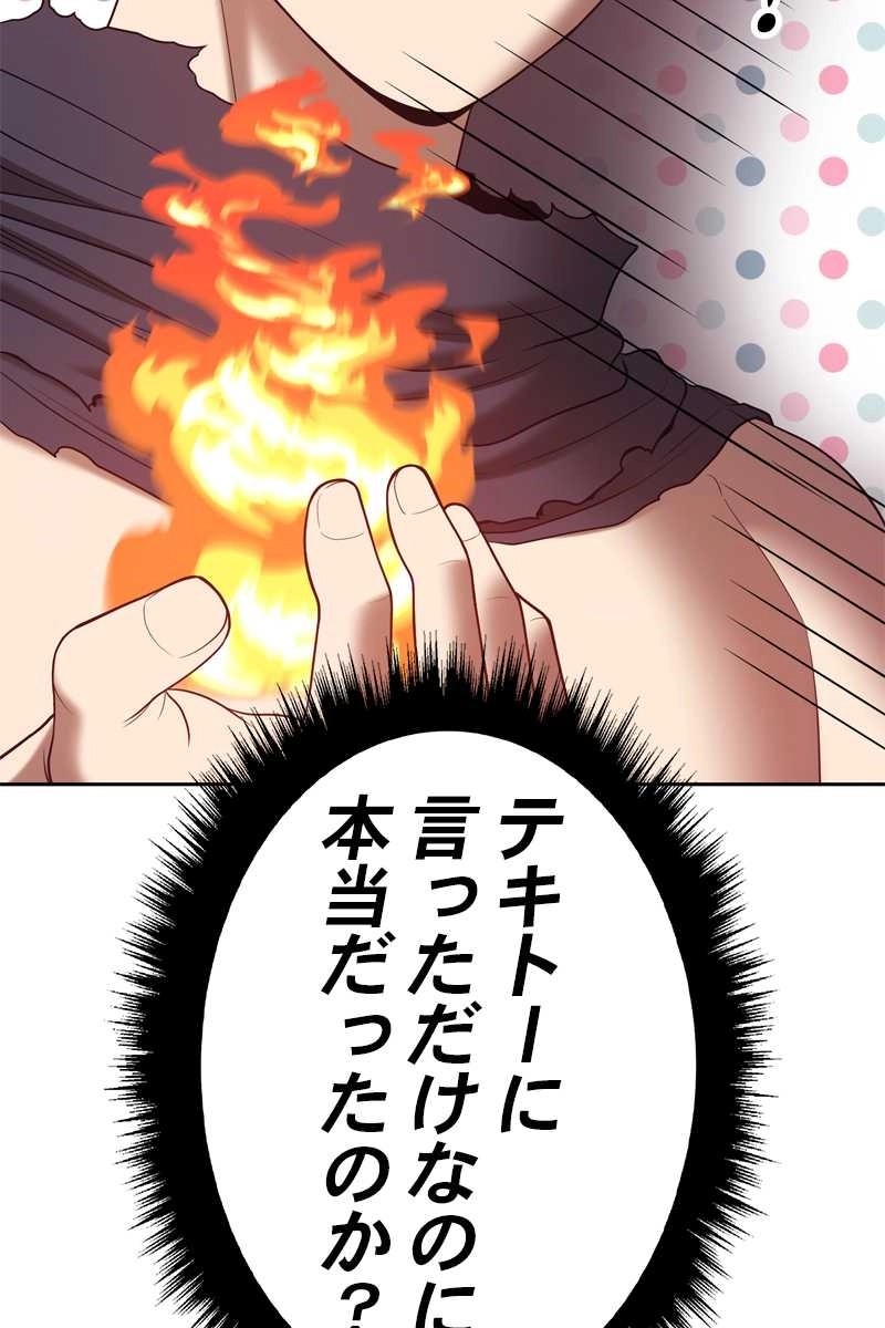 219
