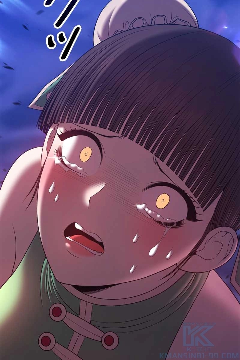 271
