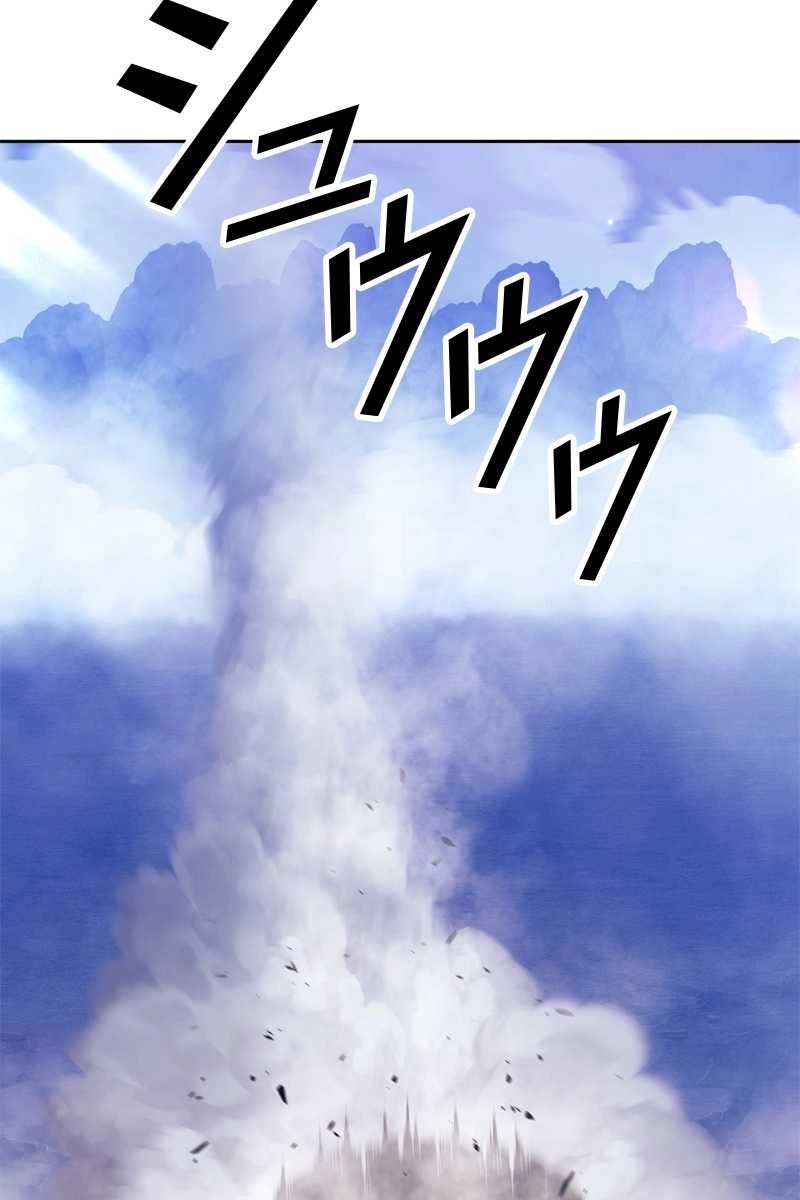 231