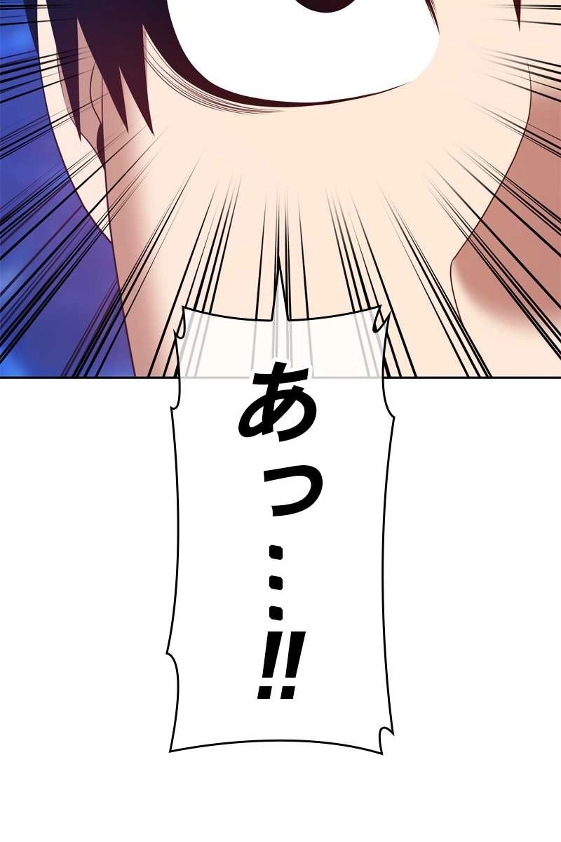 195