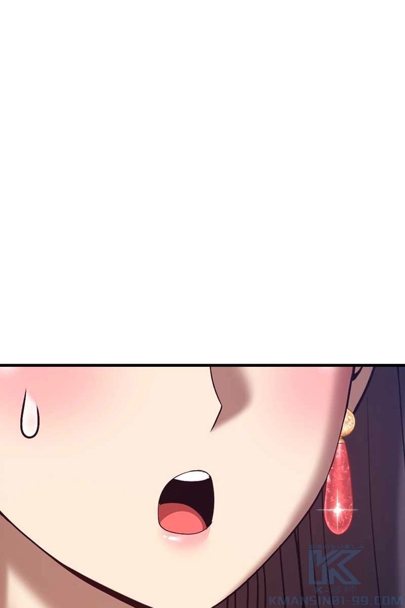 178