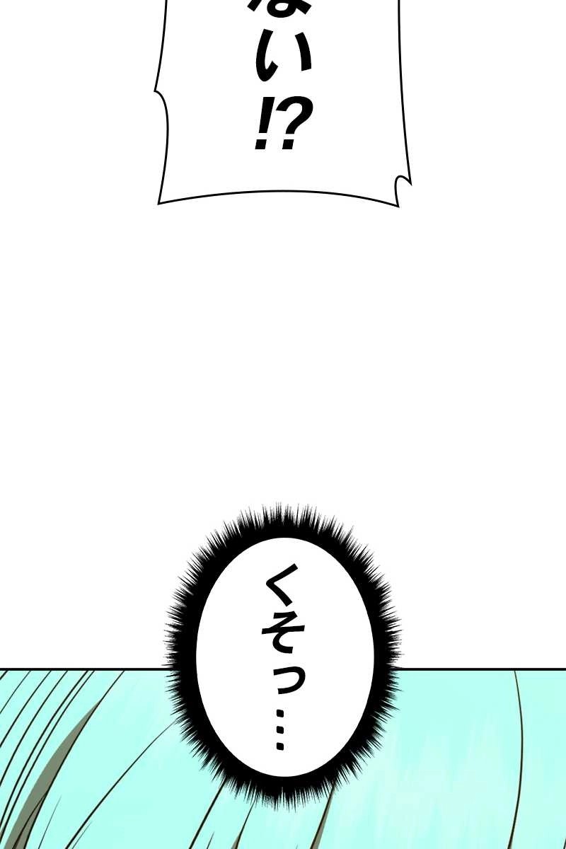 249