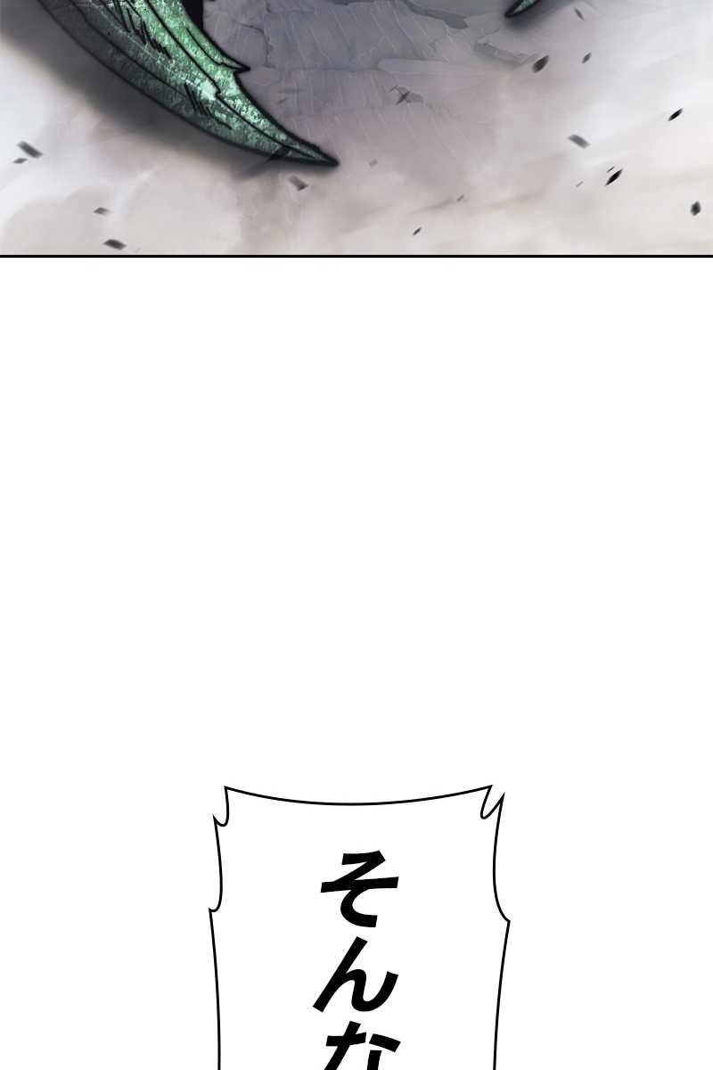 246