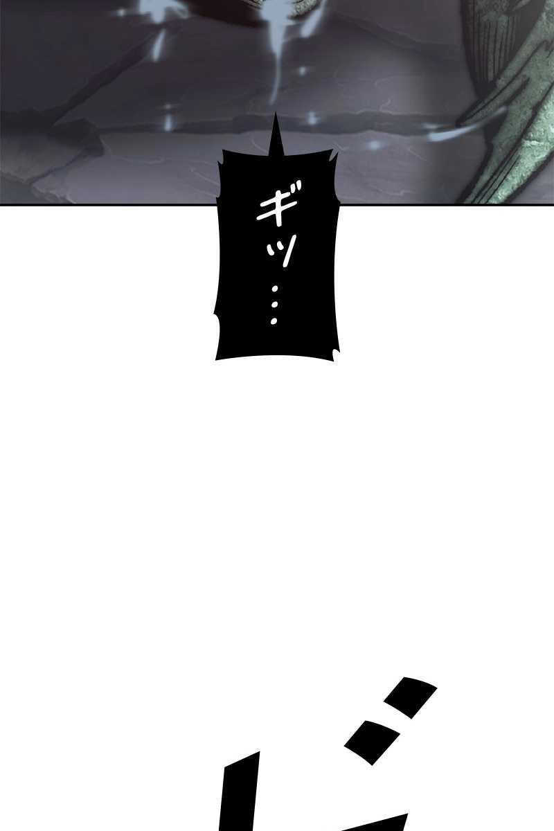 243