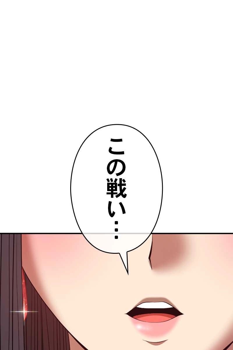225