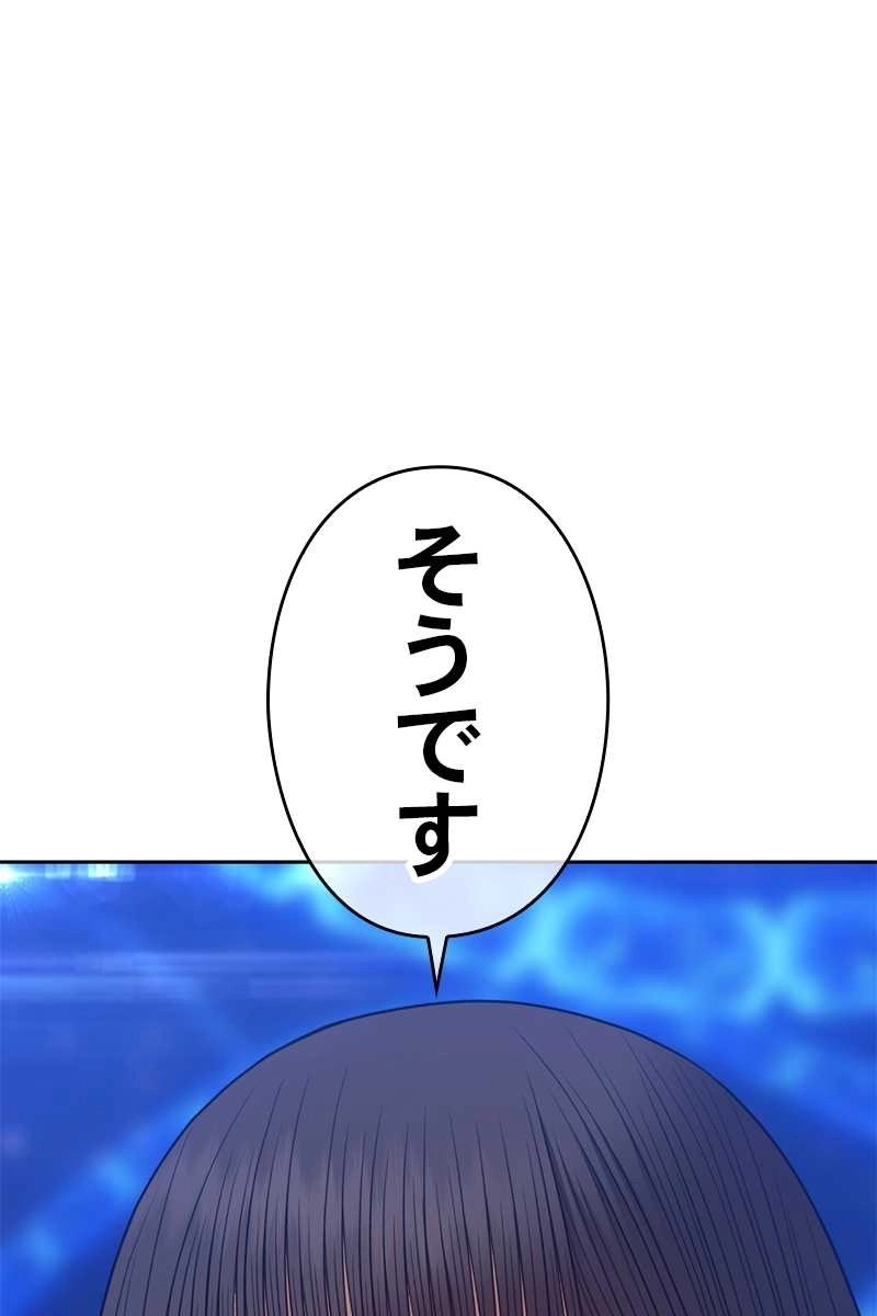 215
