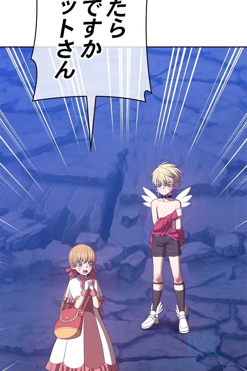 277
