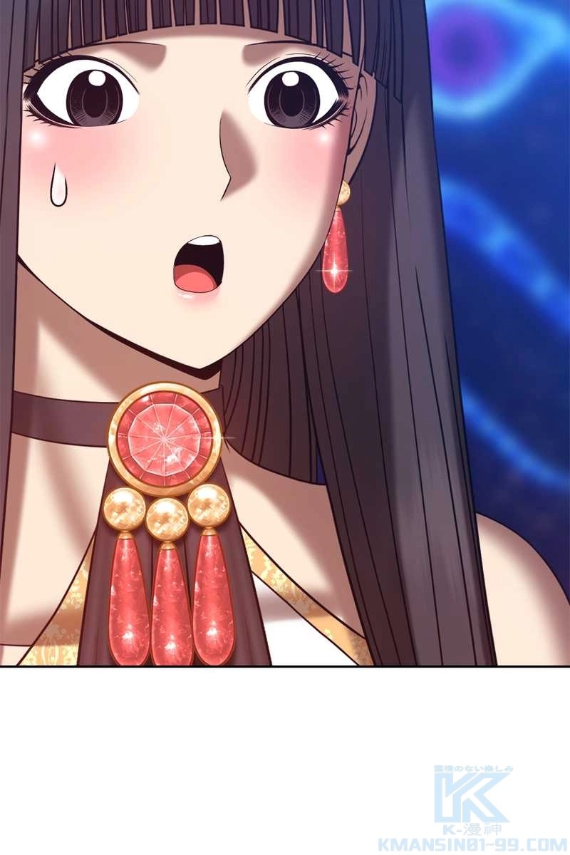 181