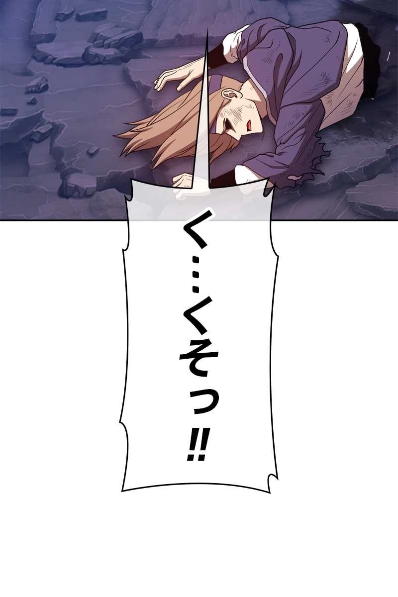 263