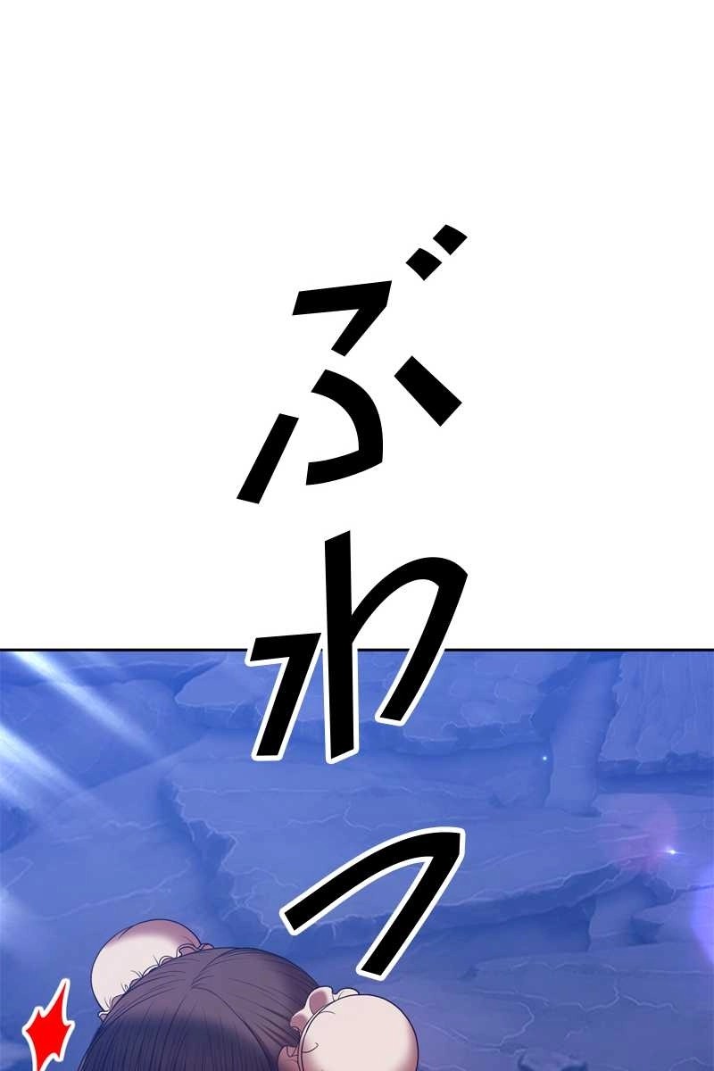 264