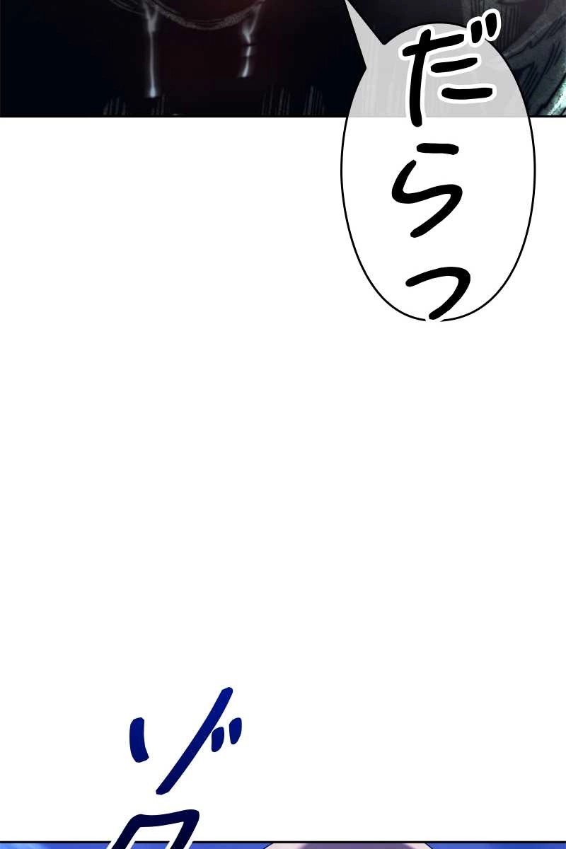 270