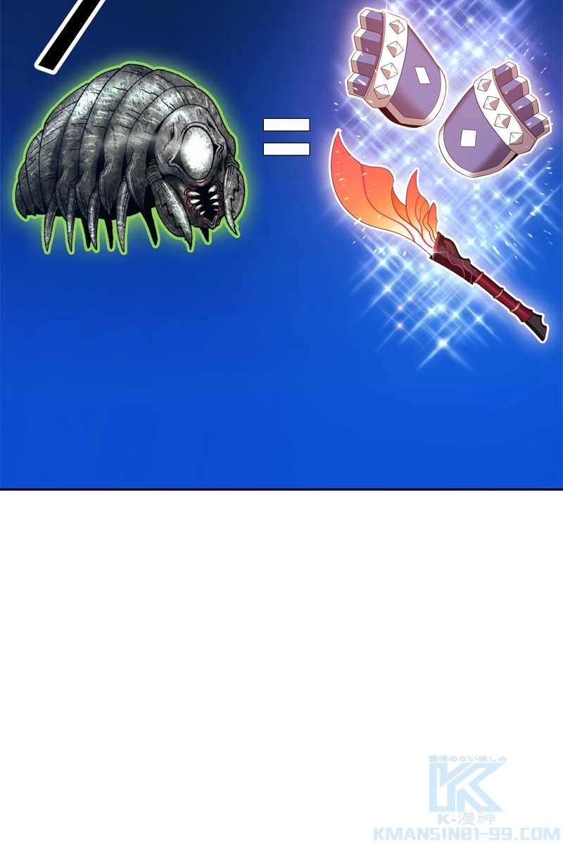 214