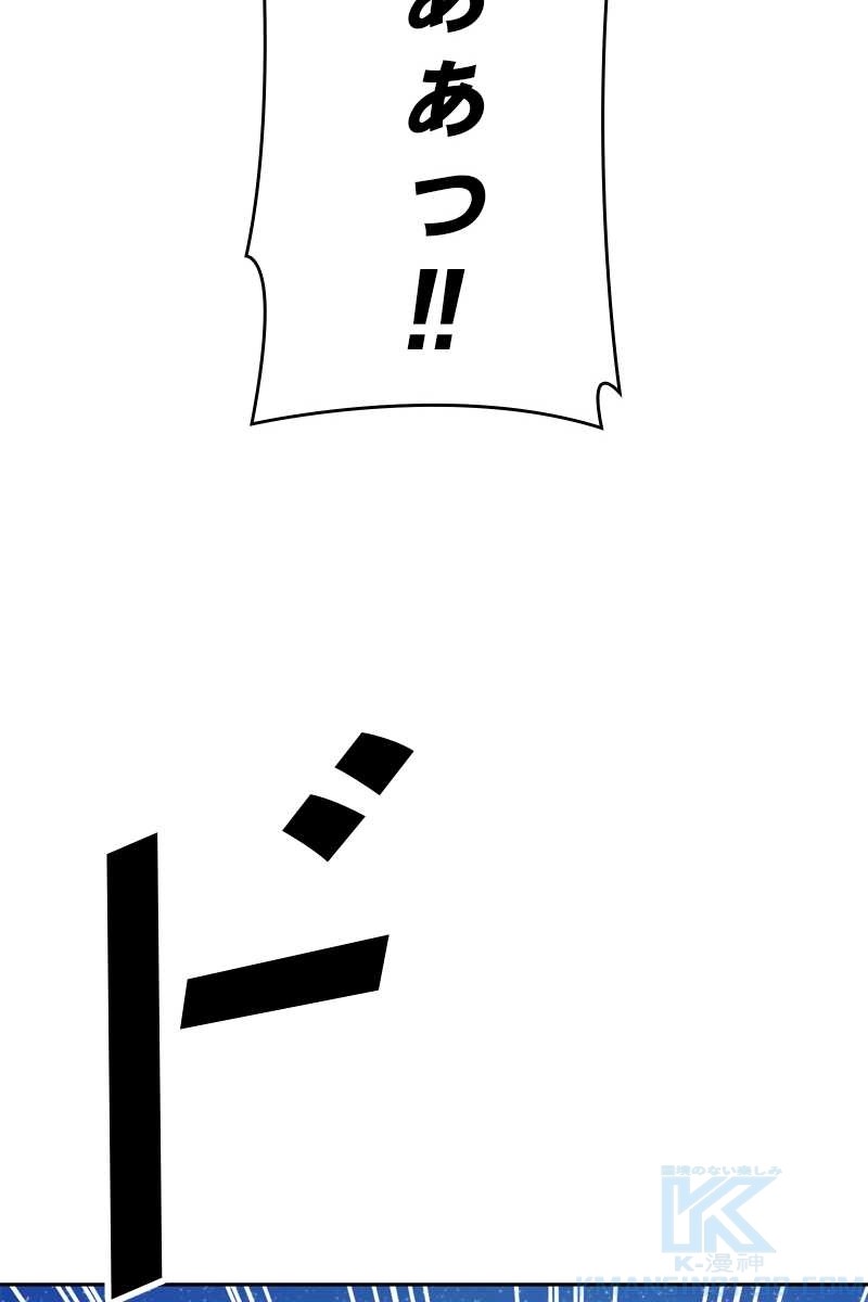 304