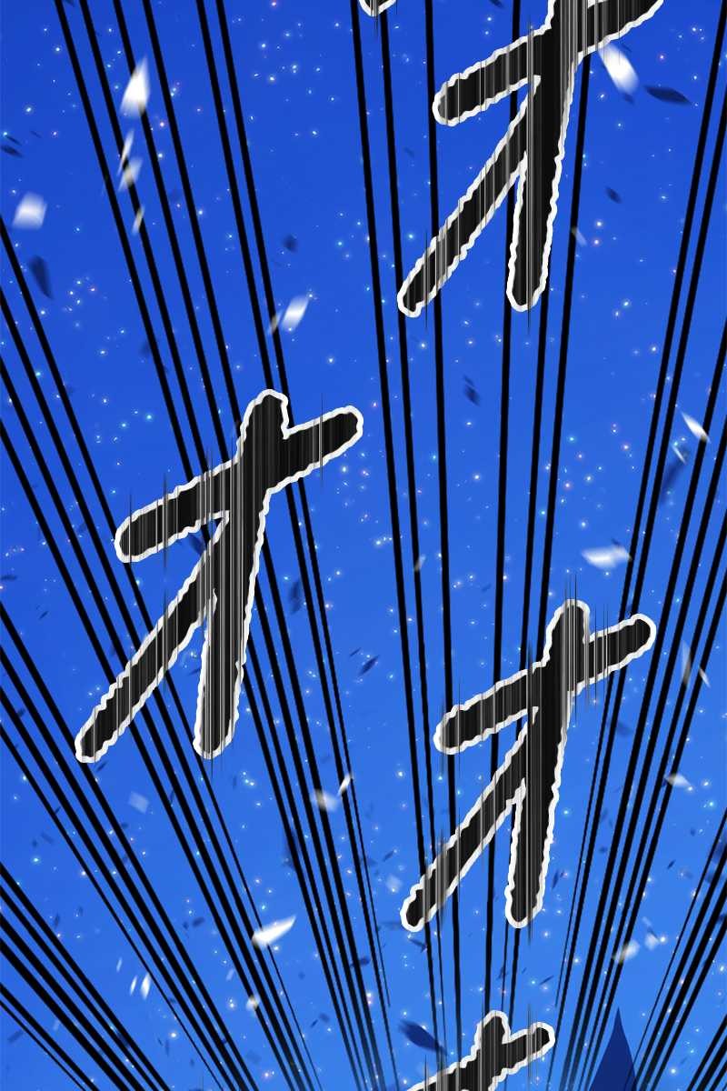 強化レベル99 木の棒 第70話 - Page 458
