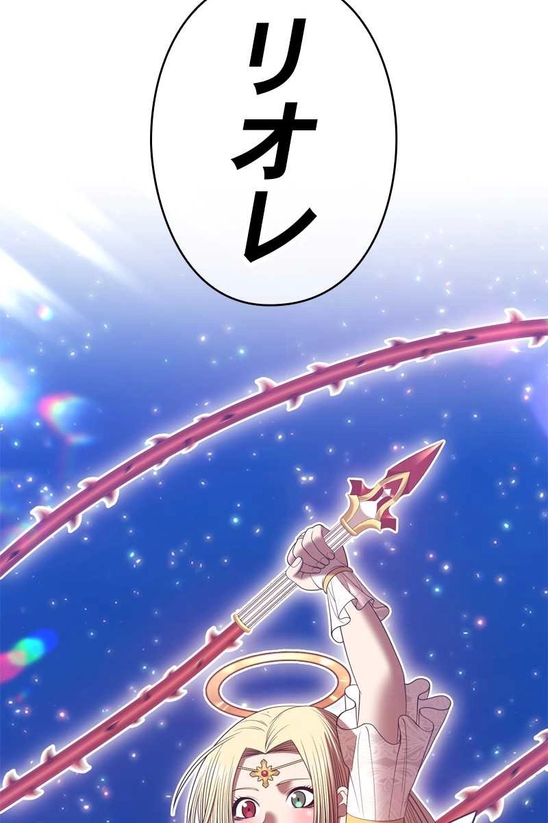 336
