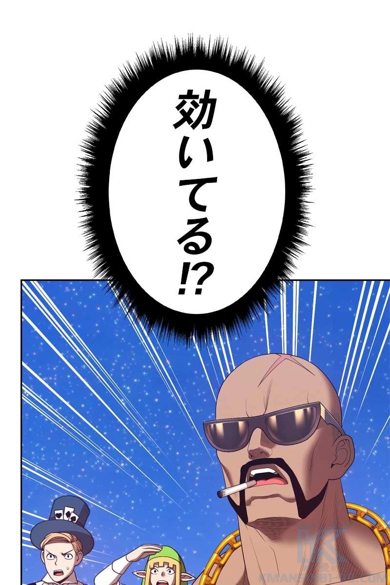 328