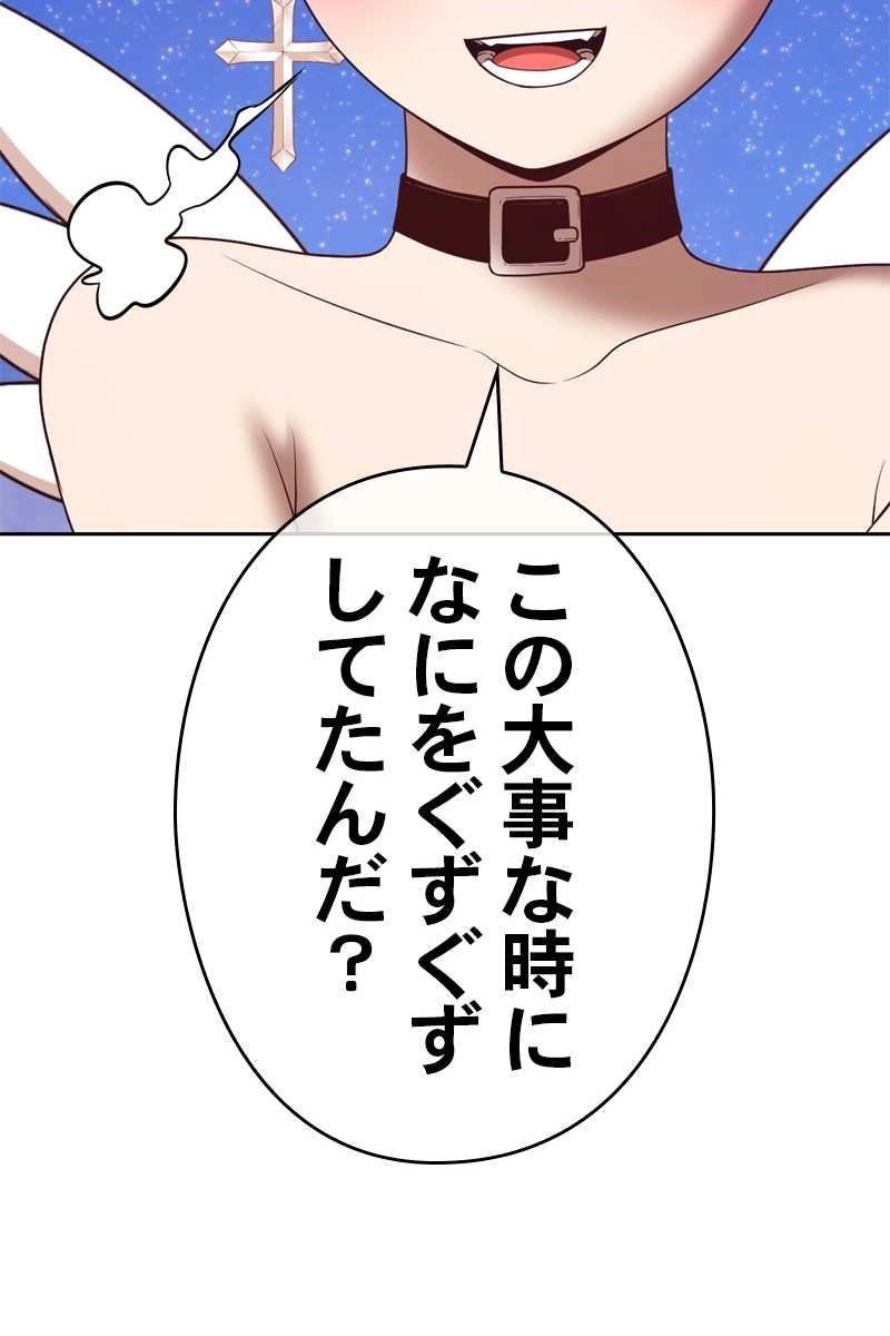 333