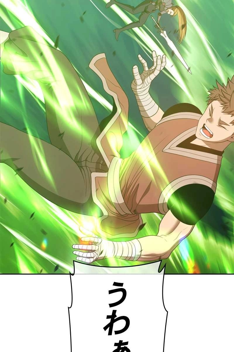 303
