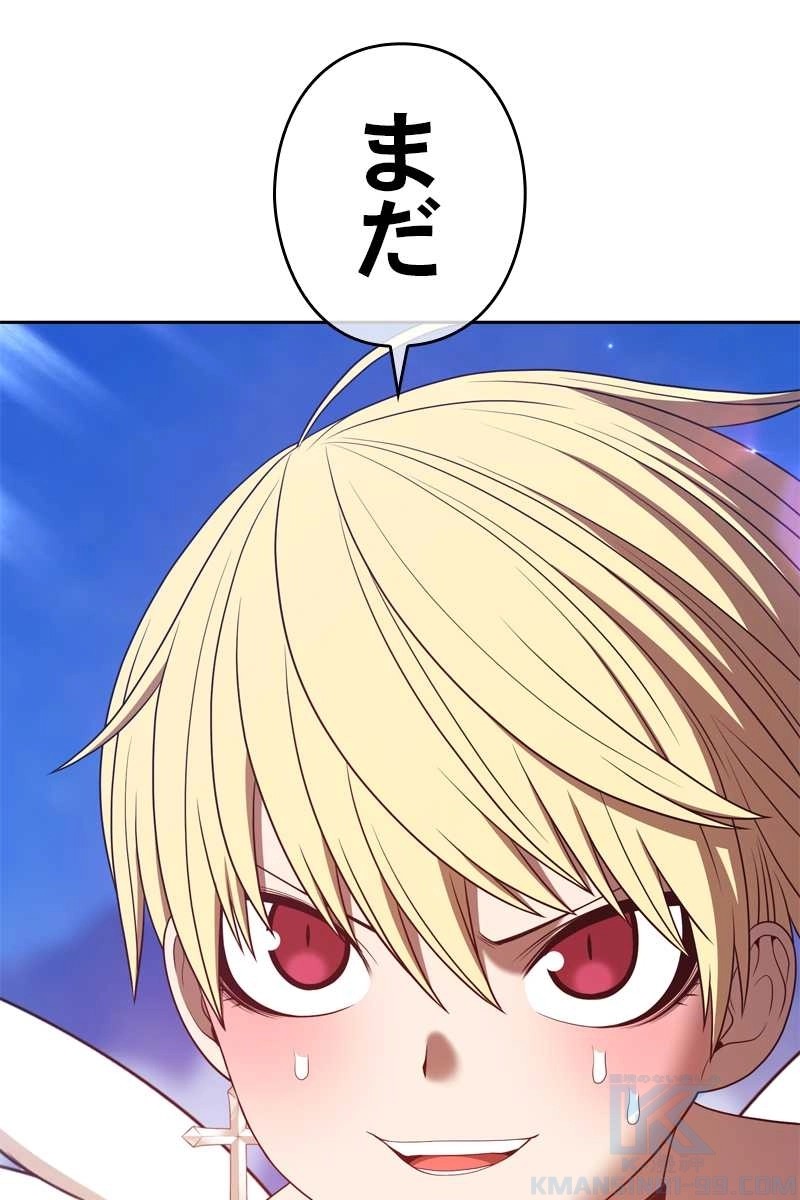 316