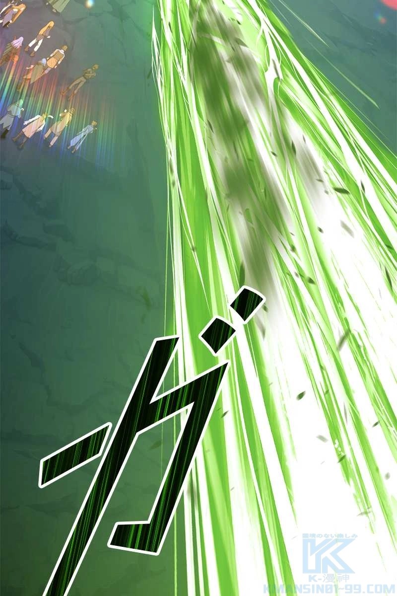 301