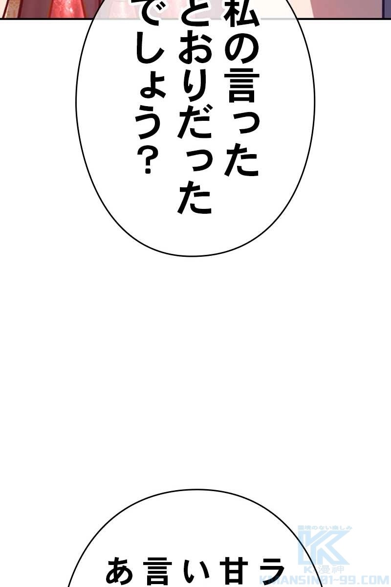 436