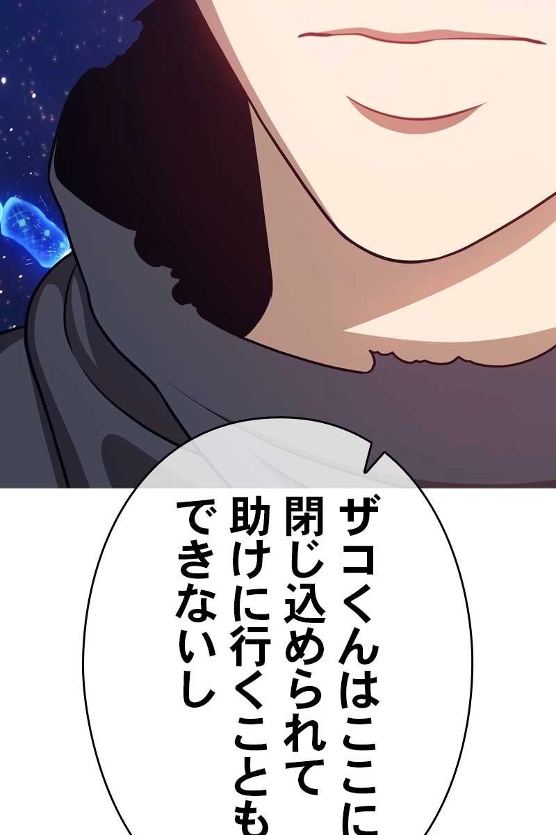 440